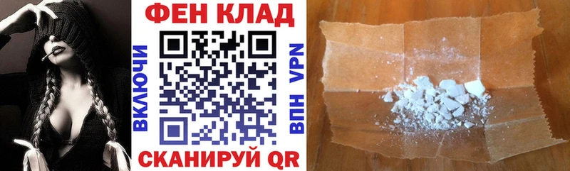 darknet какой сайт  Павлово  Amphetamine 97% 