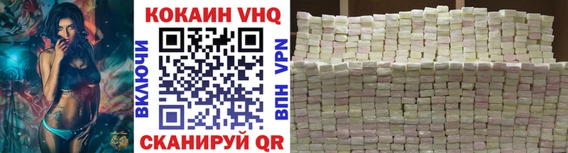 где можно купить наркотик  Павлово  Cocaine Боливия 