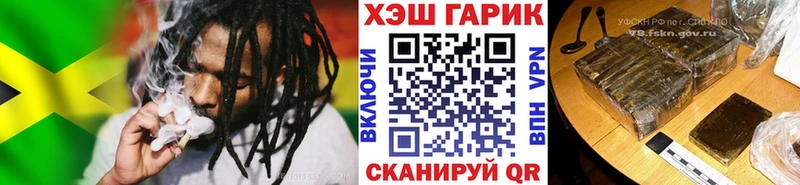 ГАШИШ гашик  Павлово 