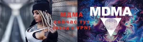 jwh Алексин