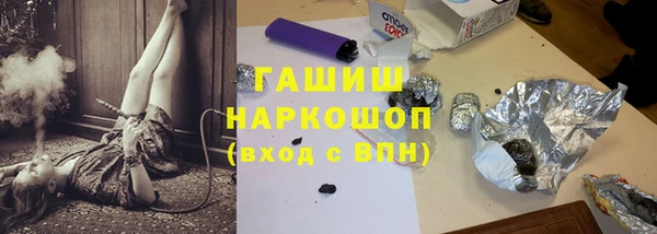стафф Алзамай