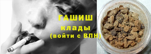 jwh Алексин