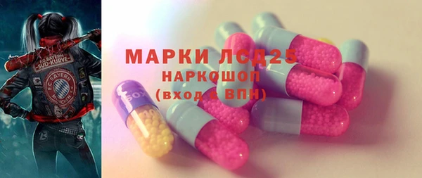 2c-b Алексеевка