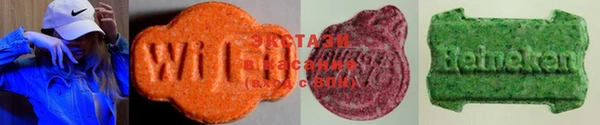 2c-b Алексеевка