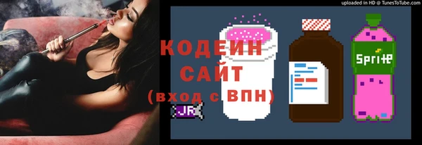 jwh Алексин