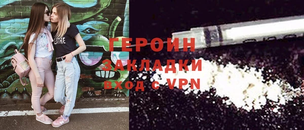 2c-b Алексеевка