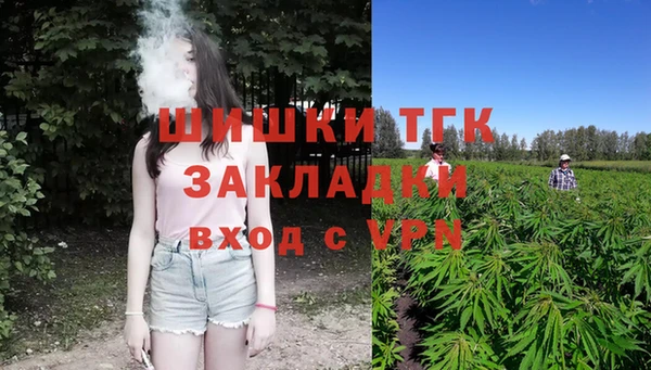 2c-b Алексеевка