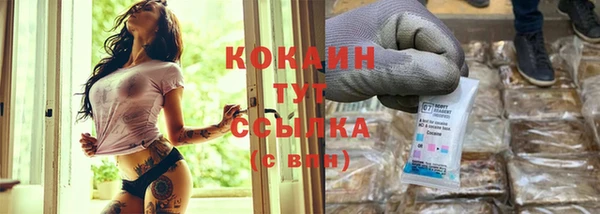 jwh Алексин
