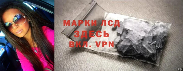 2c-b Алексеевка
