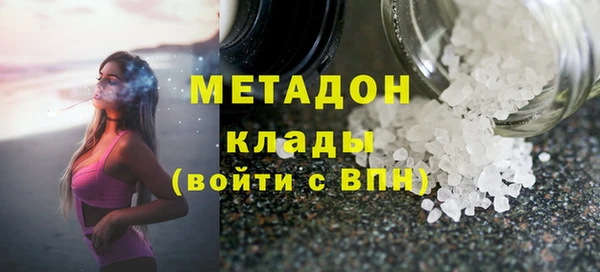 2c-b Алексеевка
