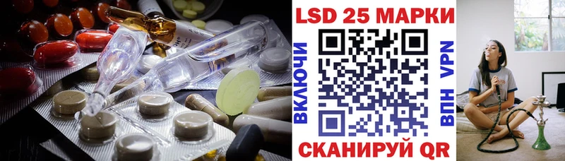 гидра зеркало  где купить наркоту  Павлово  Лсд 25 экстази ecstasy 