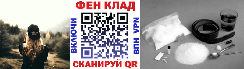 Метамфетамин Декстрометамфетамин 99.9% Павлово