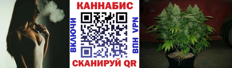 Марихуана индика  кракен зеркало  Павлово  купить  